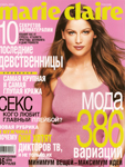 Marie-Claire (Russia-November 2002)